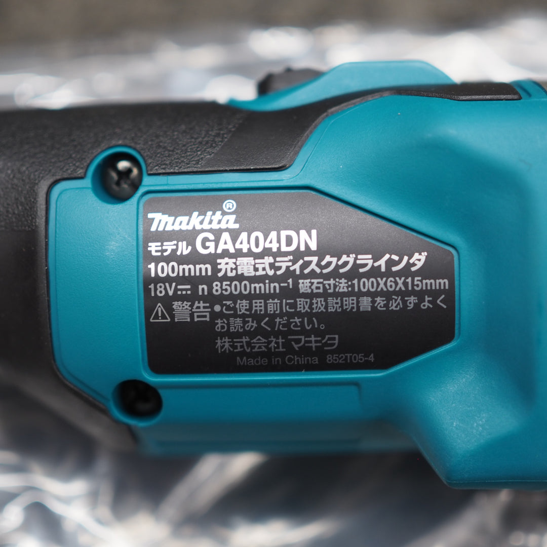 【未使用品】マキタ/makita 100mmコードレスディスクグラインダ GA404DRGXN【鴻巣店】