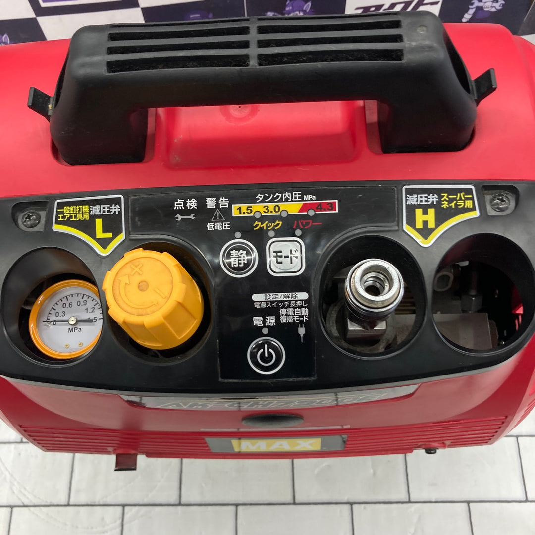 ★マックス(MAX) エアコンプレッサー AK-HL7900E ※備考欄をお読みください。【所沢店】