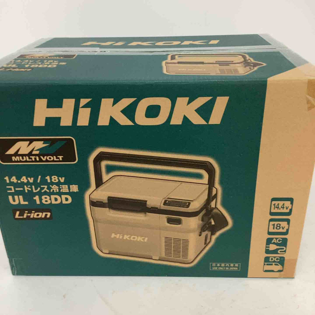 ★ハイコーキ(HIKOKI ※旧:日立工機) コードレス冷温庫 UL18DD(XMBZ)【狭山】