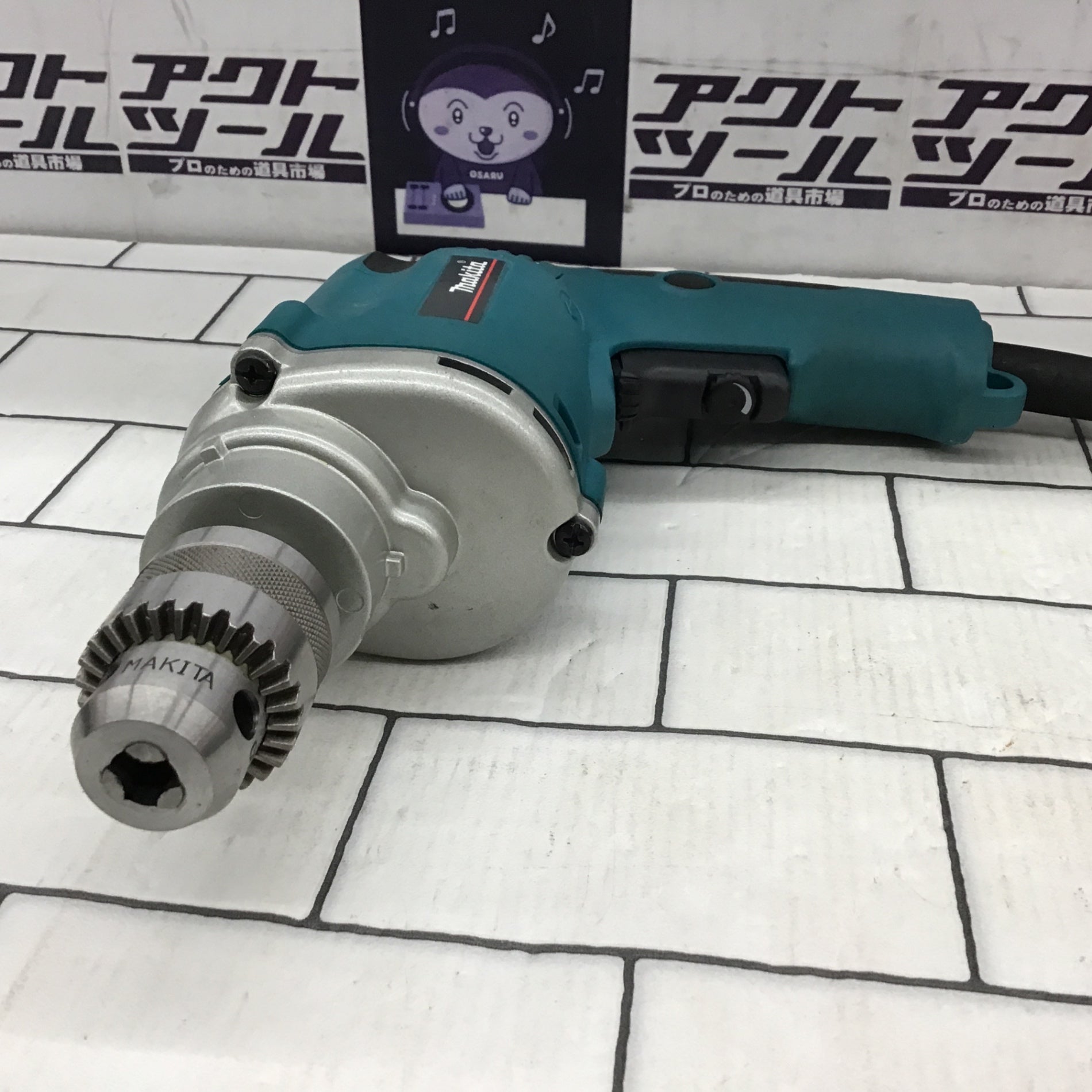 〇マキタ(makita) 振動ドリル HP1040【所沢店】 – アクトツール