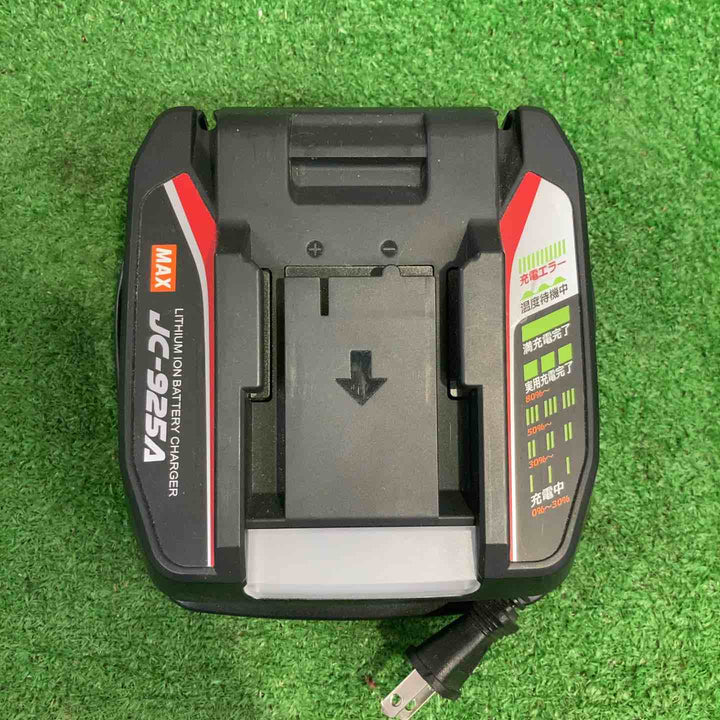 マックス(MAX) 急速充電器 JC-925A 2個セット【町田店】