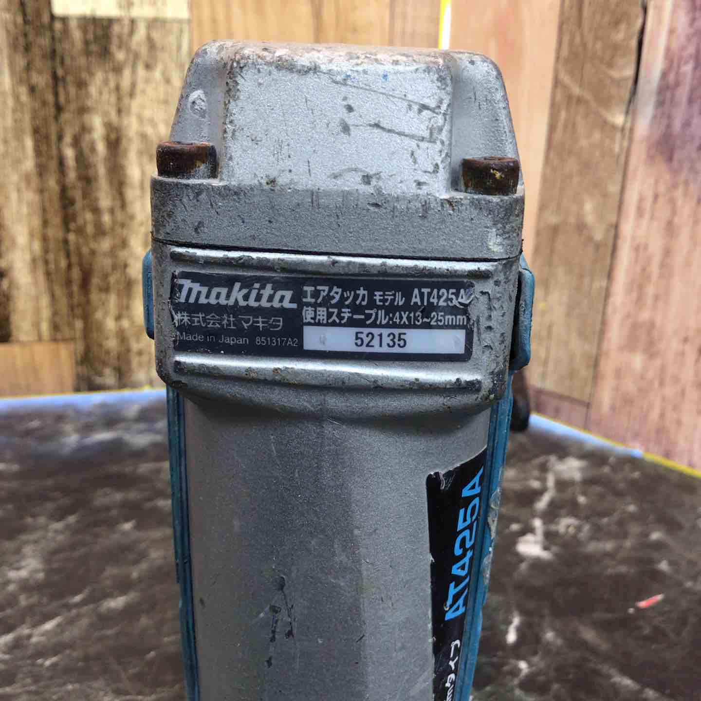 マキタ Makita AT425AK エアタッカ 常圧【ハンズクラフト佐賀】 【公式 