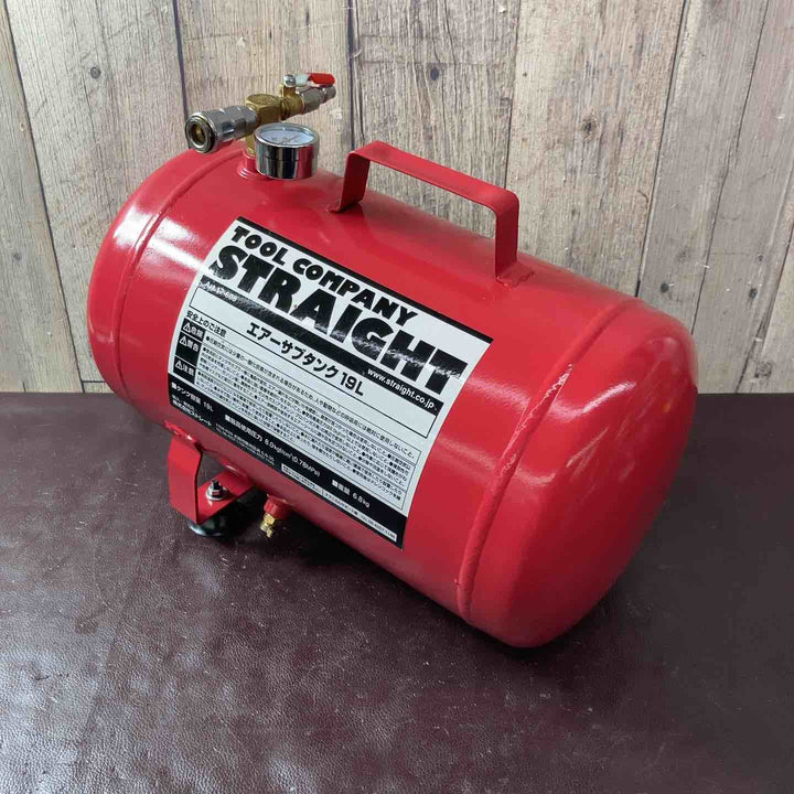 【中古品】TOOL COMPANY STRAIGHT 19L エアタンク Art.17-608【東大和店】