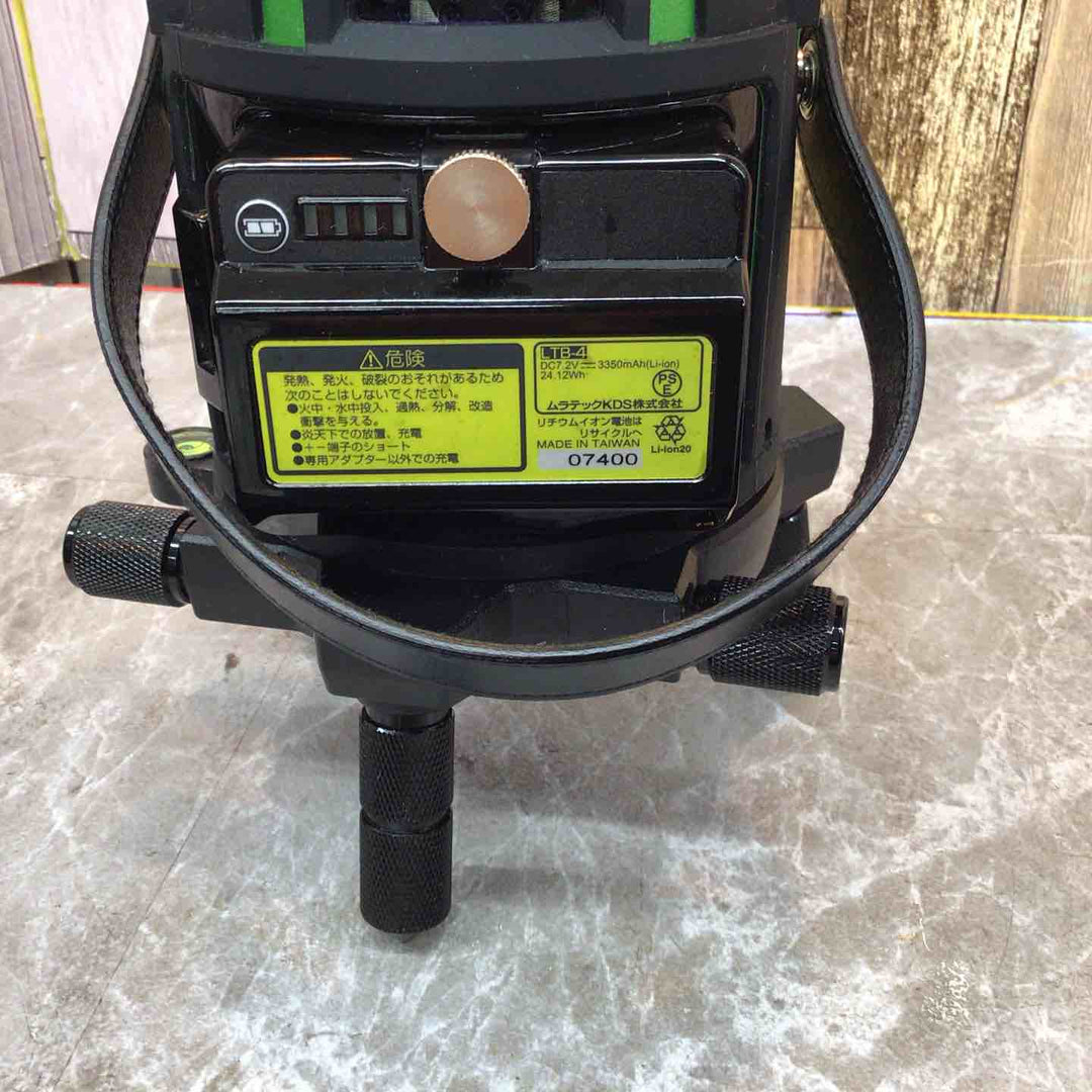 ◇ムラテックKDS 電子整準 グリーンレーザー墨出器 DSL-93RG【八潮店】