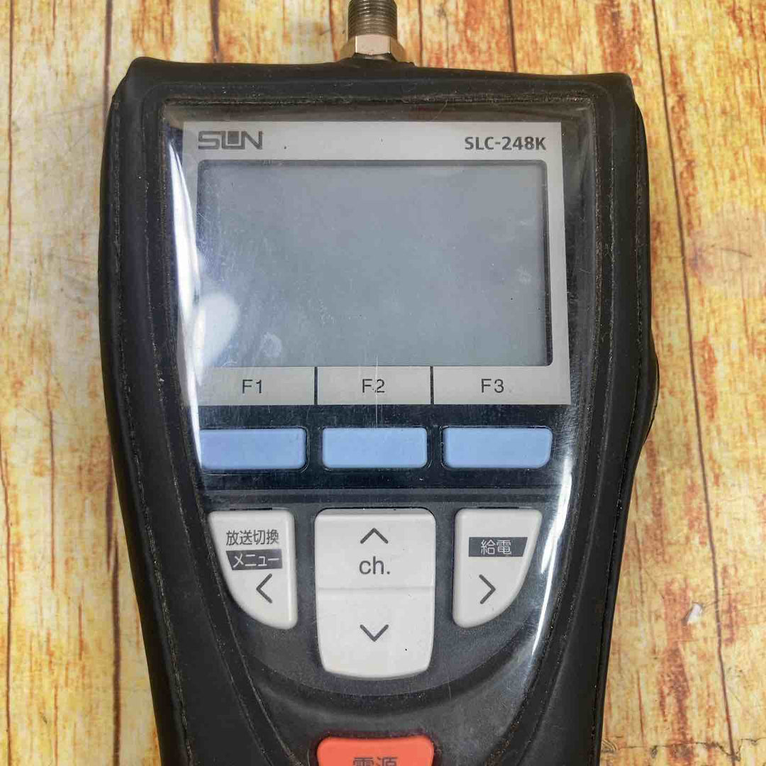 サン電子　デジタルレベルチェッカー　SLC-248K 通電確認のみ【川崎店】