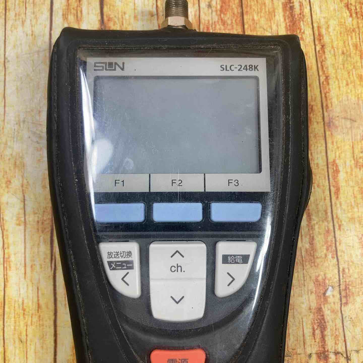サン電子　デジタルレベルチェッカー　SLC-248K 通電確認のみ【川崎店】