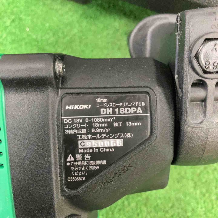 ★ハイコーキ(HIKOKI ※旧:日立工機) コードレスハンマドリル DH18DPA(NNK)【川崎店】