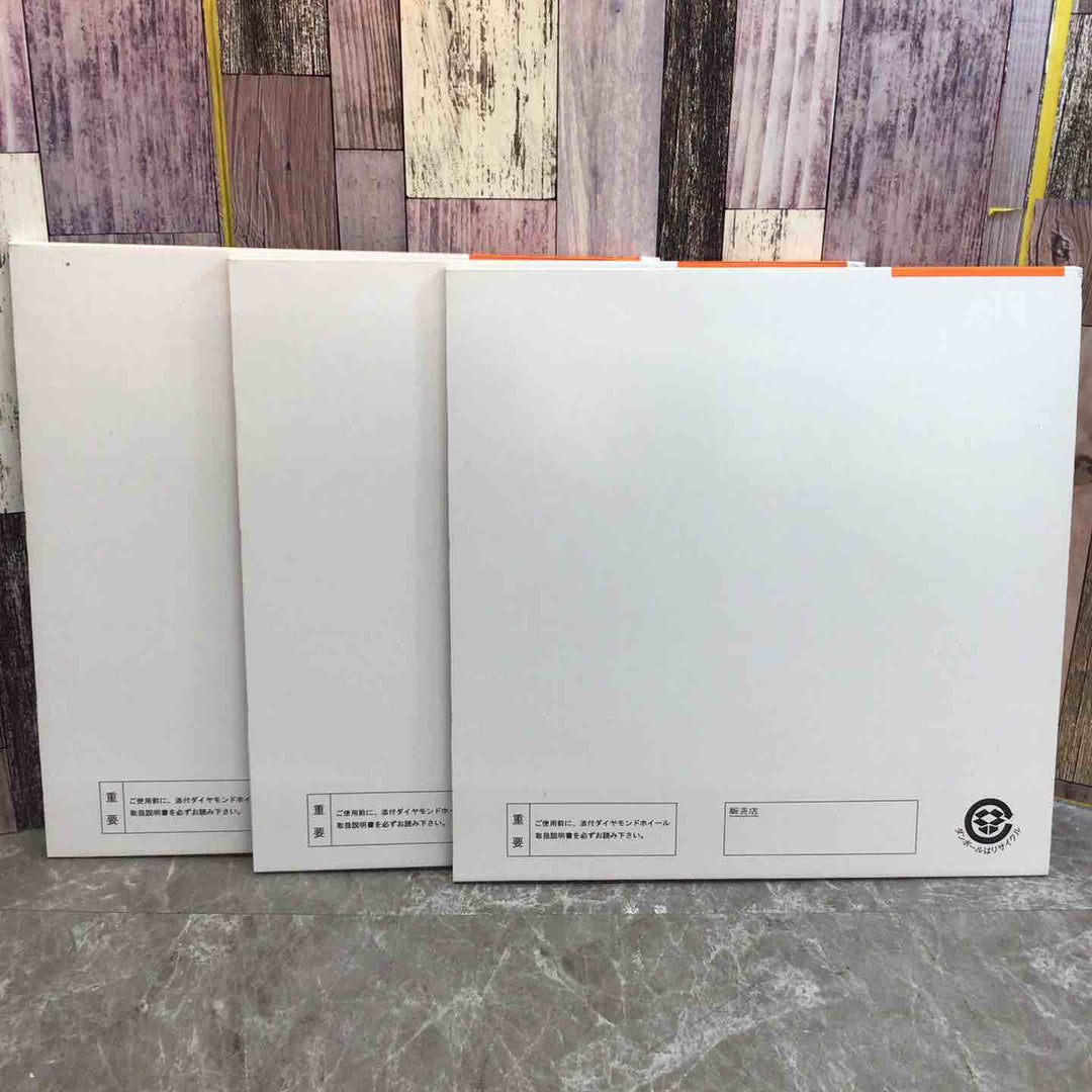 【未使用品】ダイヤモンドソーブレイド 旭ダイヤモンド工業 10 Merit-Light　3枚セット【八潮店】