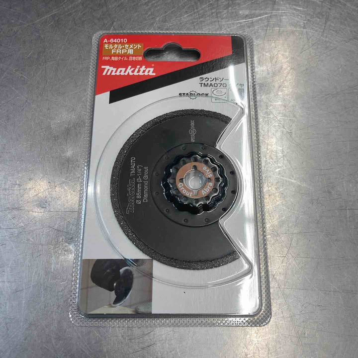 【未使用品(店頭展示品)】 マキタ(Makita) マルチツールブレードまとめ ラウンドソーTMA070DIA モルタル、FRP用ブレード A-64010 4個セット 【東大和店】