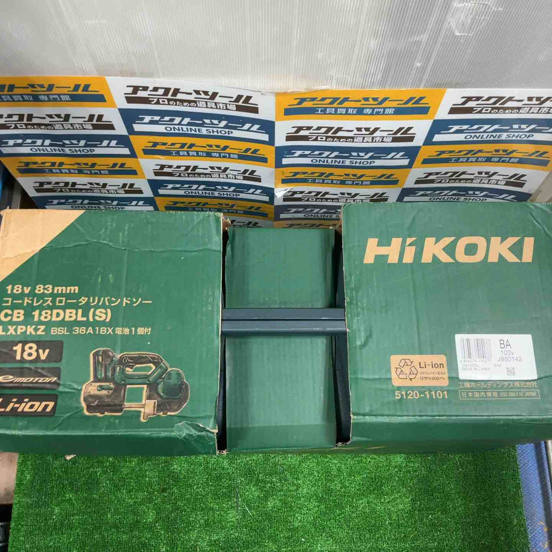 ★ハイコーキ(HIKOKI) コードレスバンドソー CB18DBL(S)(LXPKZ)【草加店】