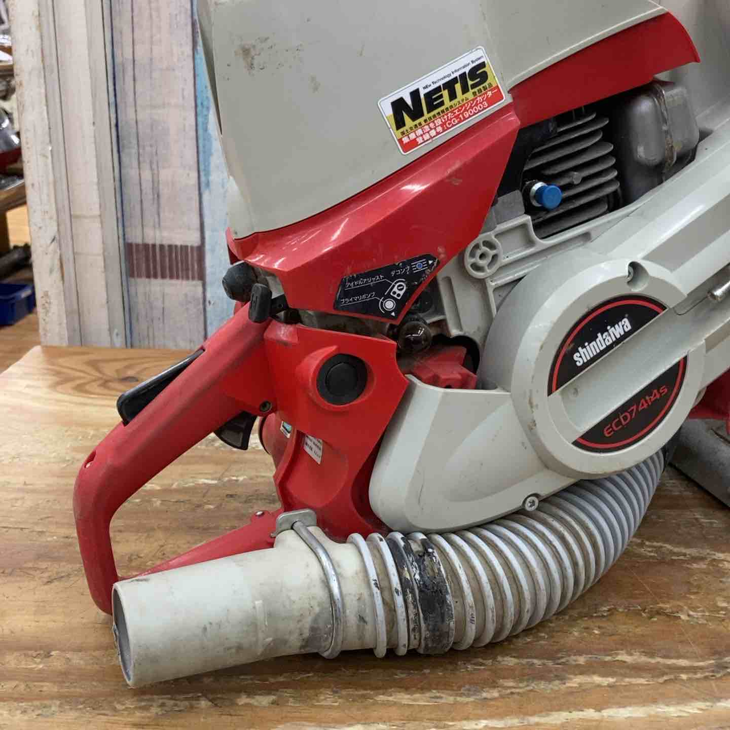 【中古】新ダイワ shindaiwa ECD7414 エンジンカッタ【ハンズクラフト佐賀】 中古】新ダイワ shindaiwa ECD7414S エンジンカッター 本体のみ