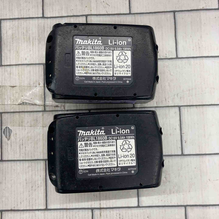 ★マキタ(makita) パワーソースキット1 A-61226【所沢店】