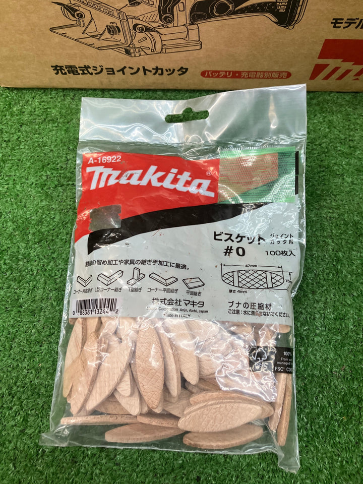 ★マキタ(makita) コードレスジョイントカッター PJ180DZ　18Ｖ ビスケット付属　本体のみ【川越店】