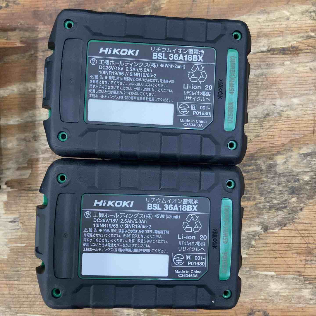 ★ハイコーキ(HIKOKI ※旧:日立工機) コードレスドリルドライバー DS36DC(2XPSZ)【柏店】