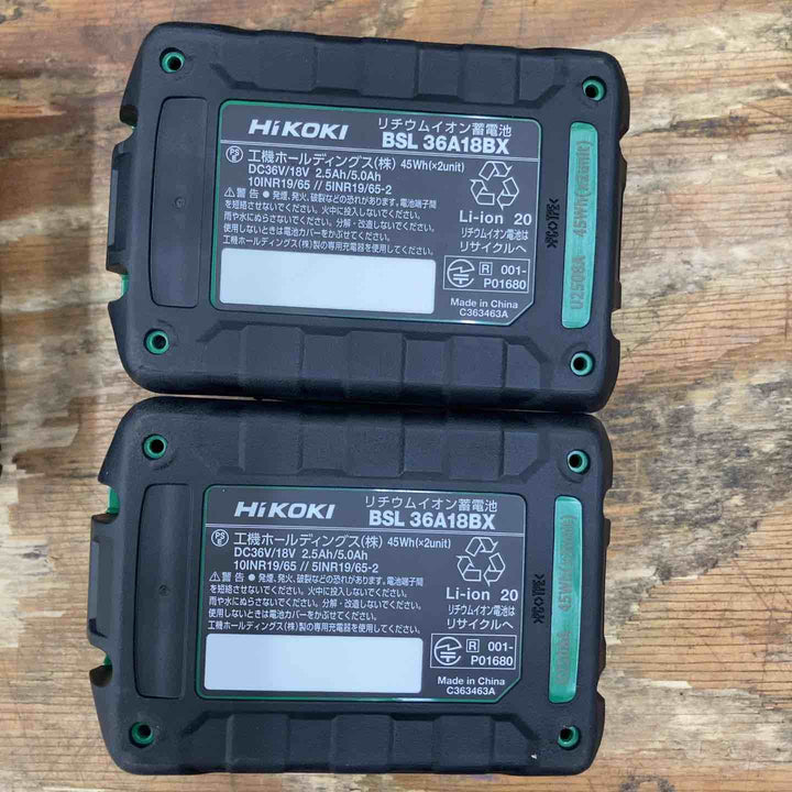 ★ハイコーキ(HIKOKI ※旧:日立工機) コードレスドリルドライバー DS36DC(2XPSZ)【柏店】