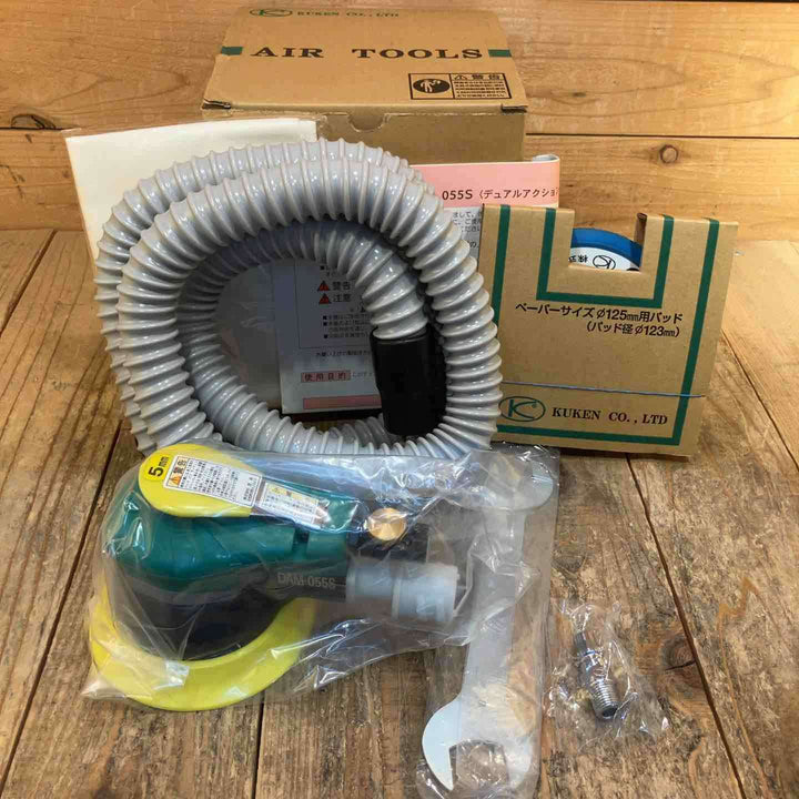 【未使用品】◇空研 (KUKEN) エアサンダー DAM-055S【所沢店】