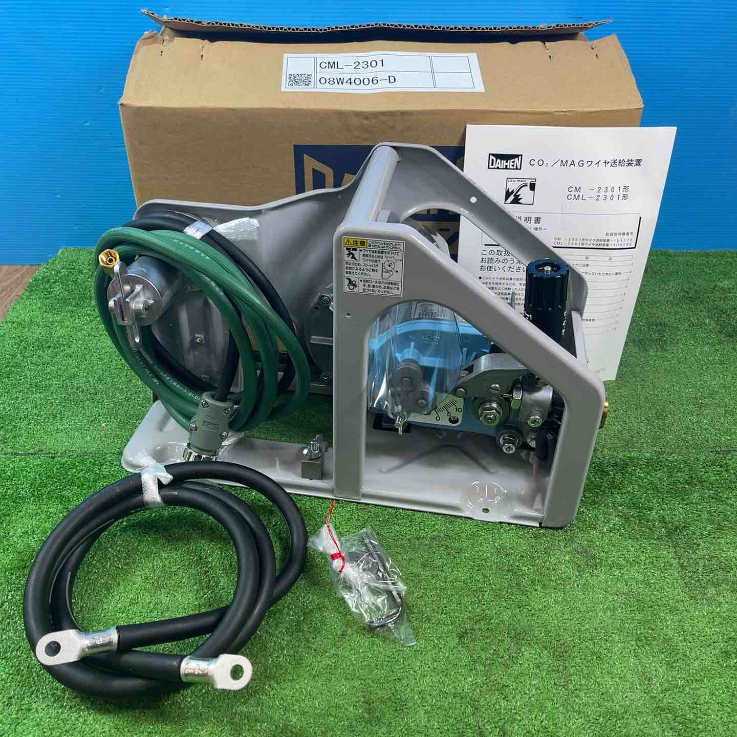 ガス溶接機　引き取りのみ ガス式溶接機 ガスウェル 強力タイプ U2 376-087 : イーヅカ - 通販