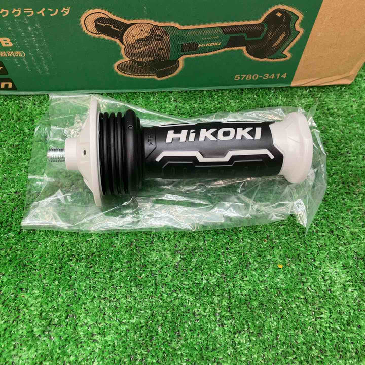 ★ハイコーキ(HIKOKI ※旧:日立工機) 100mmコードレスディスクグラインダ G1810DB(NN)【川越店】