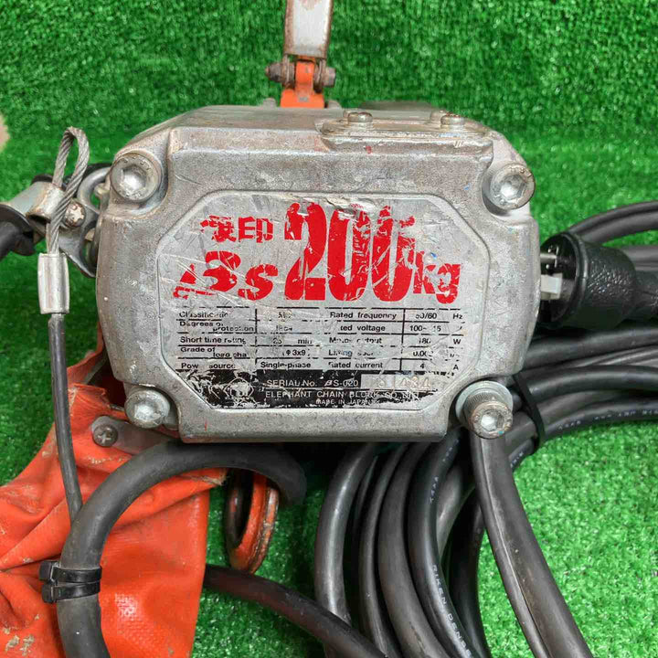 ◇象印 ベータβ 超小型電気チェーンブロック βS-020 (200kg 揚程3m)  BS-020  トルコン【川崎店】