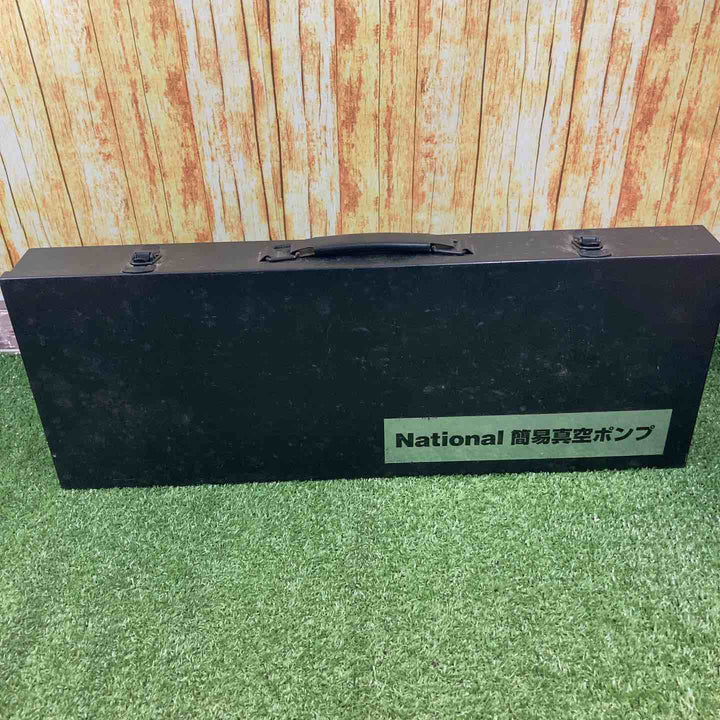 ◇PANASONIC/パナソニック　簡易真空ポンプ　型式不明【川崎店】