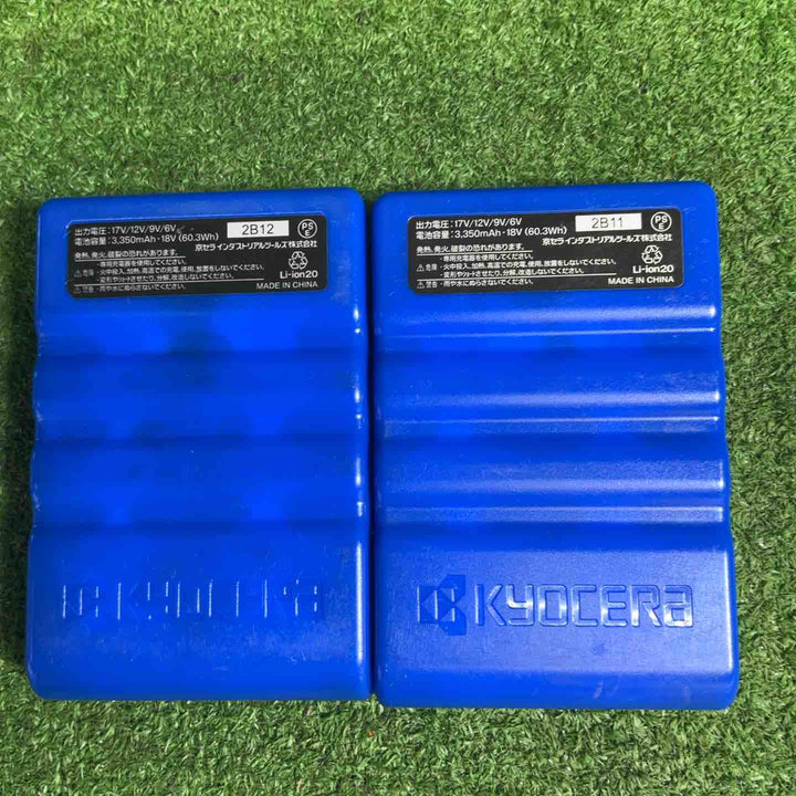【中古品】 バートル AC300 バッテリーファンセット 【藤沢店】