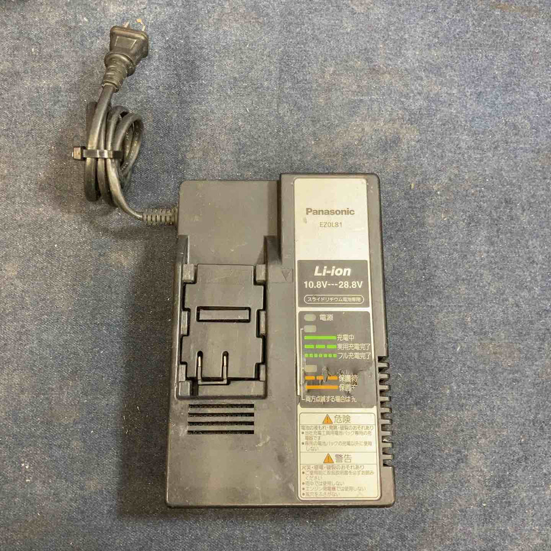 ★パナソニック(Panasonic) コードレスドリルドライバー EZ74A2LJ2G-B【八潮店】