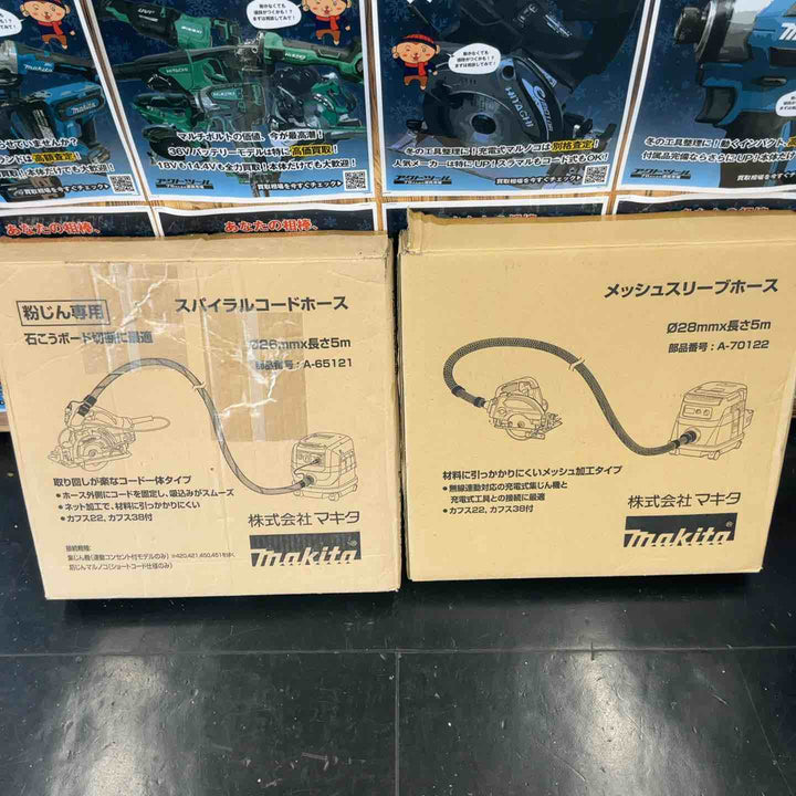 【中古品】マキタ[makita] メッシュスリーブホース 内径φ28×5.0ｍ A-70122 スパイラルコードホース A-65121 5m 2点セット 【藤沢店】