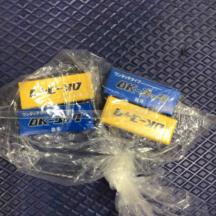 ヤマト OKコック コック式軽量ホース 20ｍ【草加店】