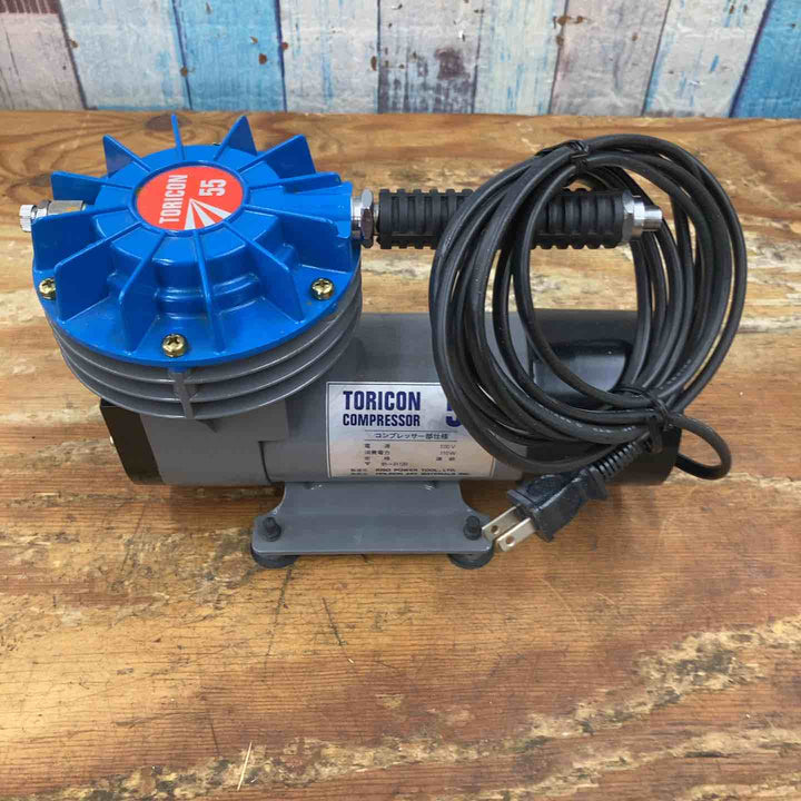 ◇TORICON コンプレッサー TORICON55【柏店】