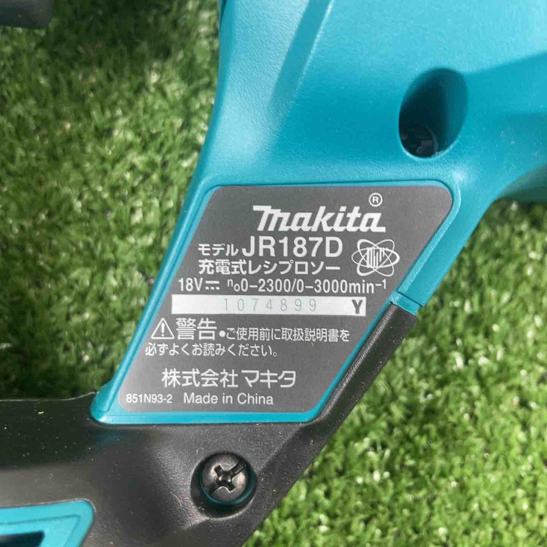 ★マキタ(makita) コードレスレシプロソー JR187DZ【川崎店】