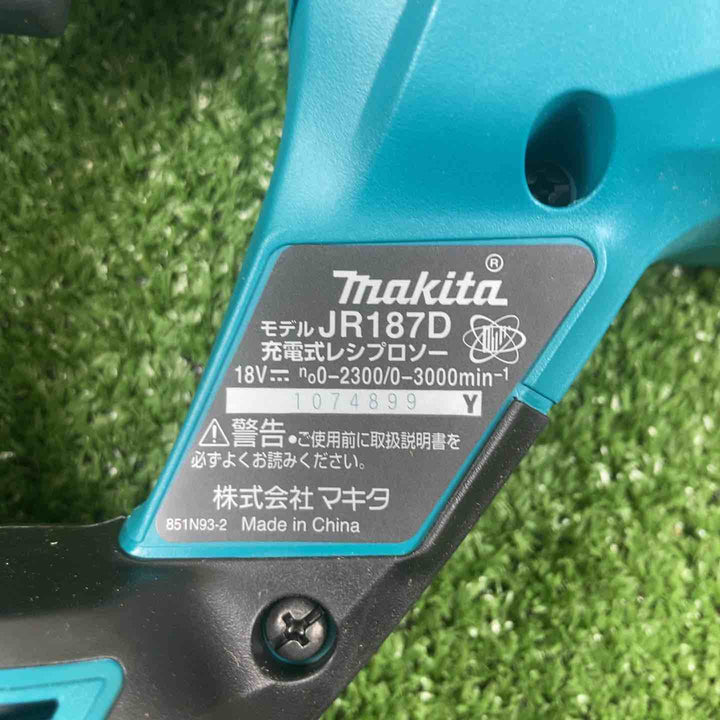 ★マキタ(makita) コードレスレシプロソー JR187DZ【川崎店】