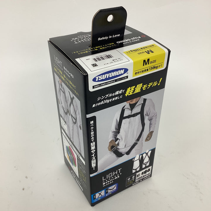 ◇ツヨロン(TSUYORON) 新規格 墜落制止用器具 ライトハーネス TH-510-OT-BLK-M-BX【狭山】
