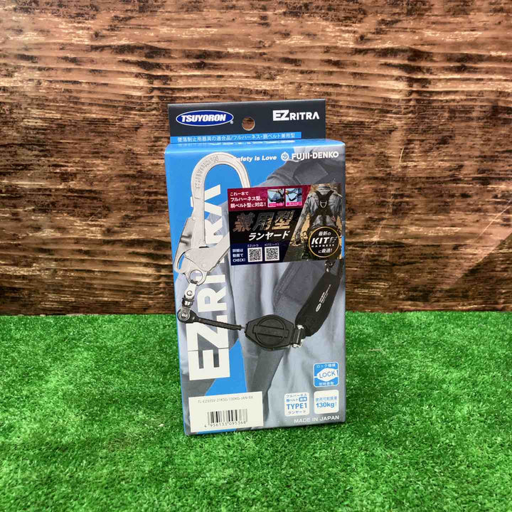 ツヨロン(TSUYORON) シングルランヤード TL-EZ93SV-21KSG-130KG リトラ【川越店】
