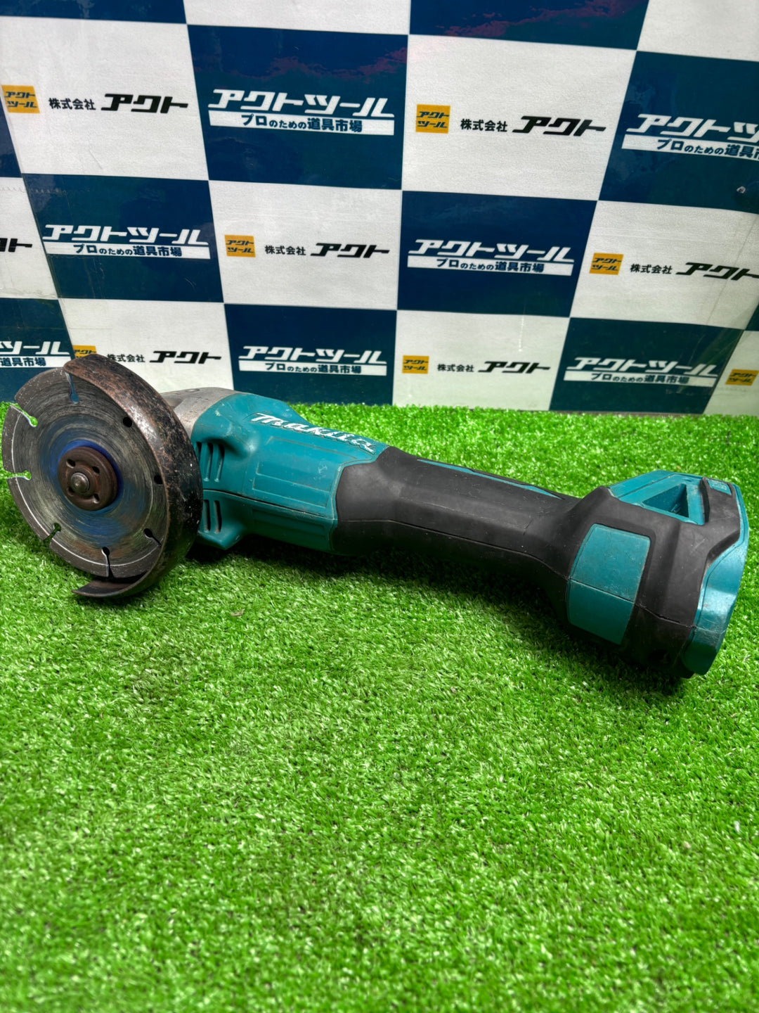 〇マキタ(makita) 100mm コードレスディスクグラインダ GA403DZN (AG403DN)【草加店】