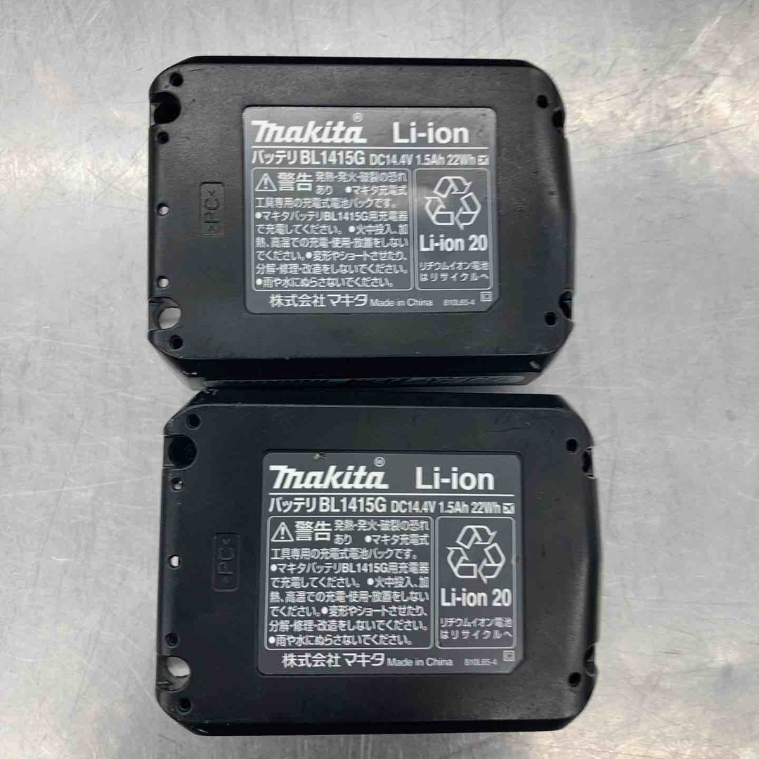 ★マキタ(makita) コードレスインパクトドライバー MTD001DSX【所沢店】