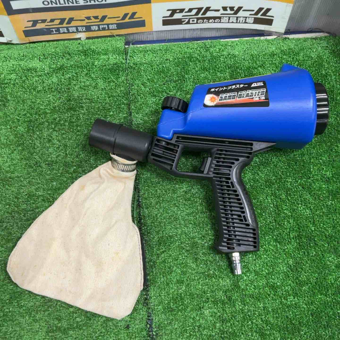 アネスト岩田キャンベル サンドブラスター 吹付式 CHB-100【草加店】