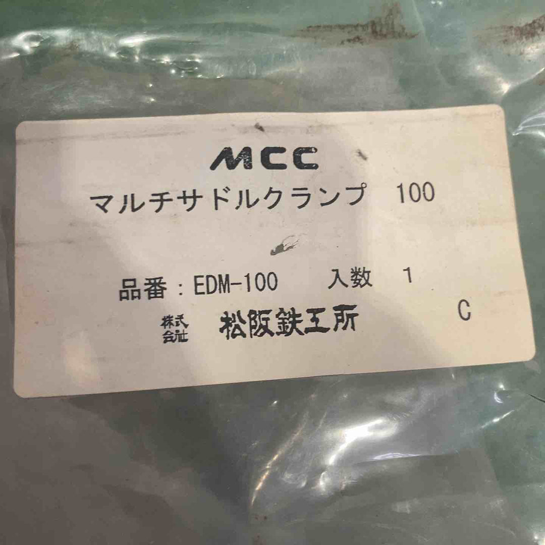 MCC サドルクランプ  EDM-100　REX コールドタッピングツール EF75サドル用【町田店】