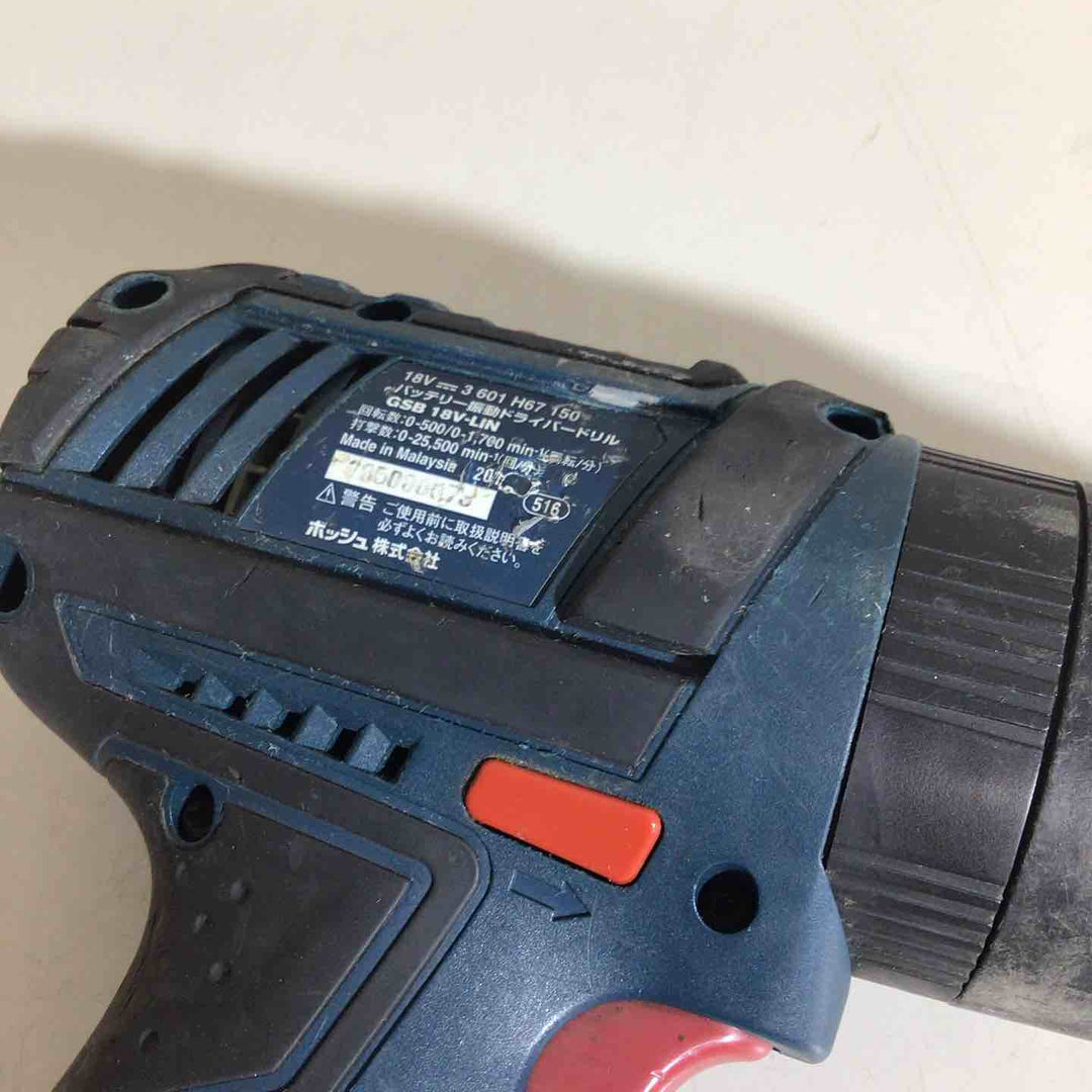 BOSCH コードレス振動ドリルドライバ GSB18V-LIN【戸田店】