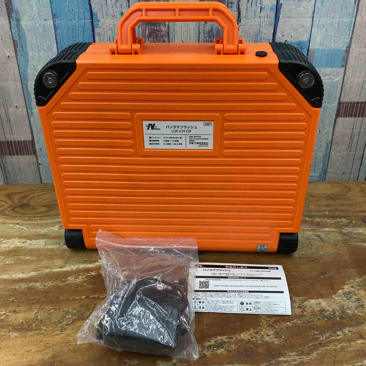 ▼日動工業 電波式LED警告灯 パノラマフラッシュ LGF-CH-OR【柏店】