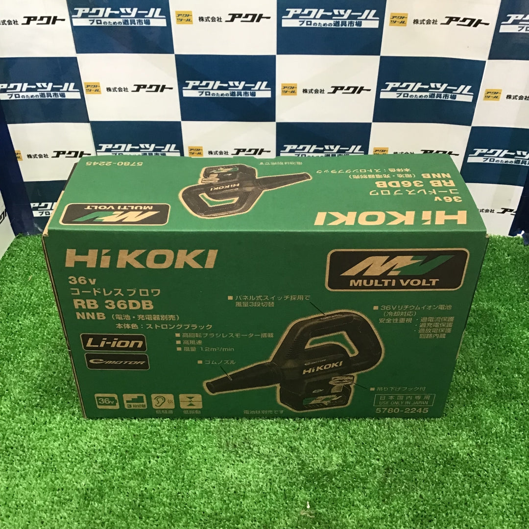 ★ハイコーキ(HIKOKI ※旧:日立工機) コードレスブロワ RB36DB(NNB)【草加店】