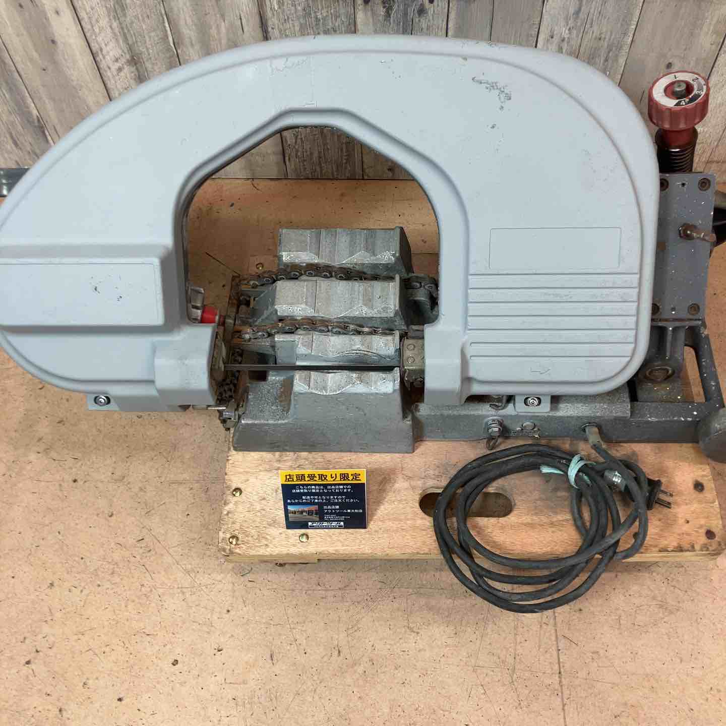 バンドソー – アクトツールオンラインショップ