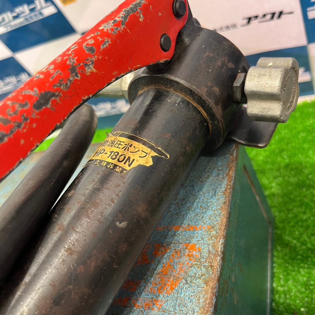 〇泉精器(IZUMI) 手動油圧式ポンプ HP-180N コマ付　B54　B42　B36　B28 【草加店】