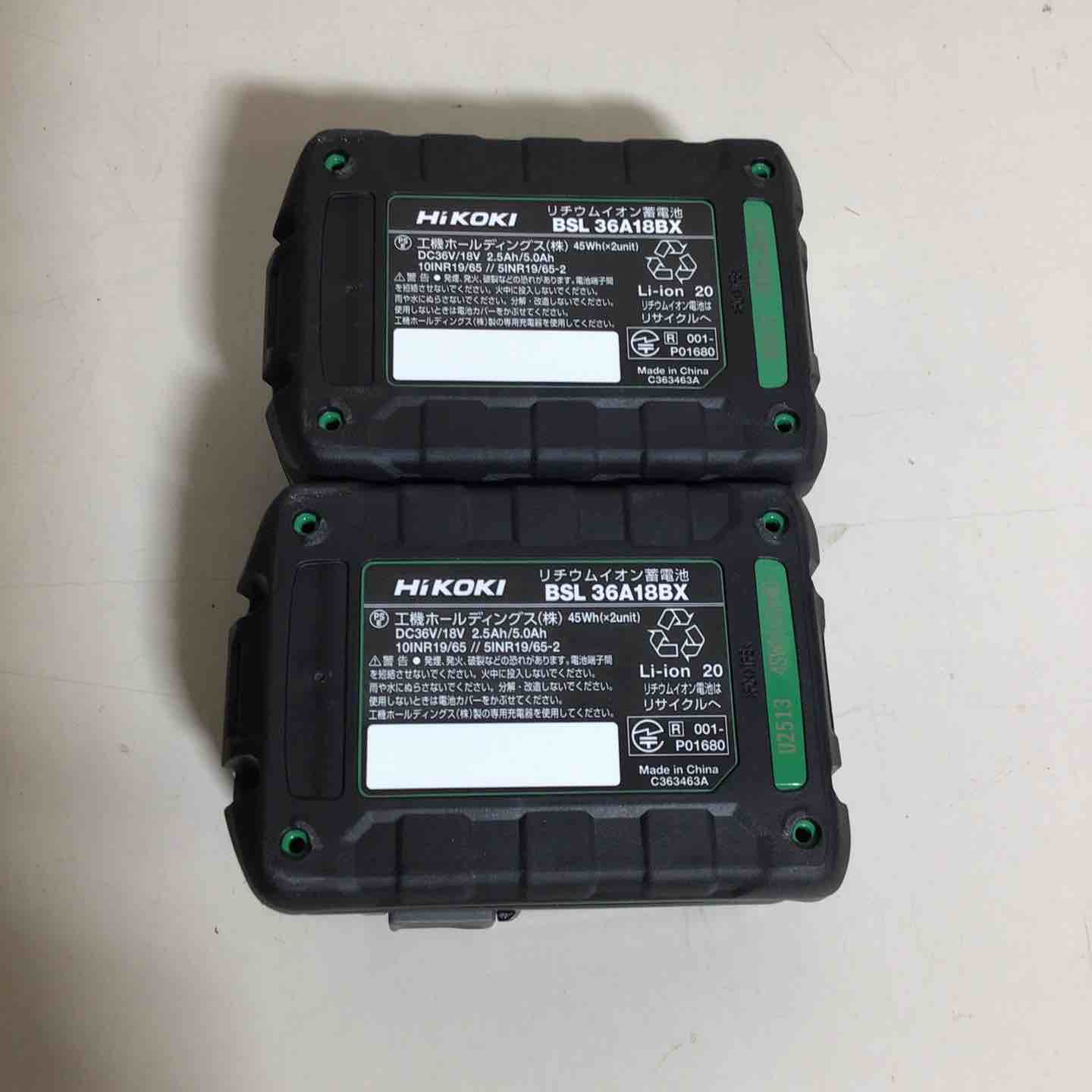 ハイコーキ - ハイコーキ 純正 バッテリ 36V  BSL36A18BX マルチボルト HiKOKI ハイコーキ BSL36A18BX マルチボルト