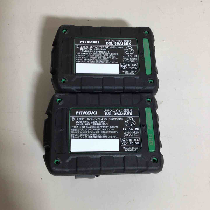 ハイコーキ(HIKOKI ※旧:日立工機) リチウムイオンバッテリー 36V/2.5Ah BSL36A18BX 2個セット【戸田店】