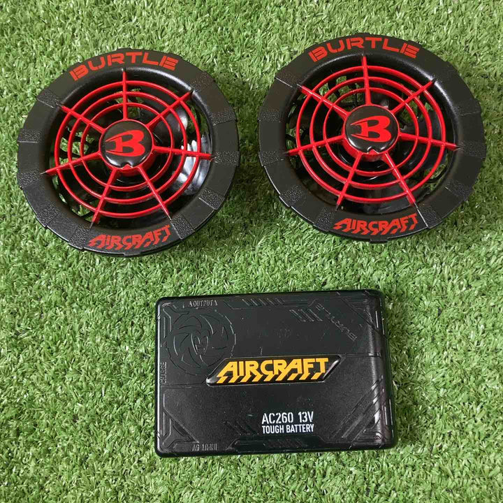 ◇バートル(BURTLE) 空調服 エアークラフト ファンユニット AC270/271 + バッテリー AC260 13V セット【川崎店】
