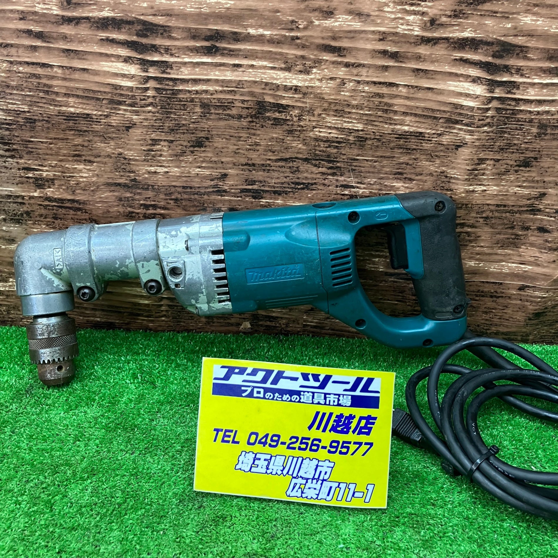 ☆マキタ(makita) コーナー(アングル)ドリル DA4000LR【川越店】 – アクトツールオンラインショップ