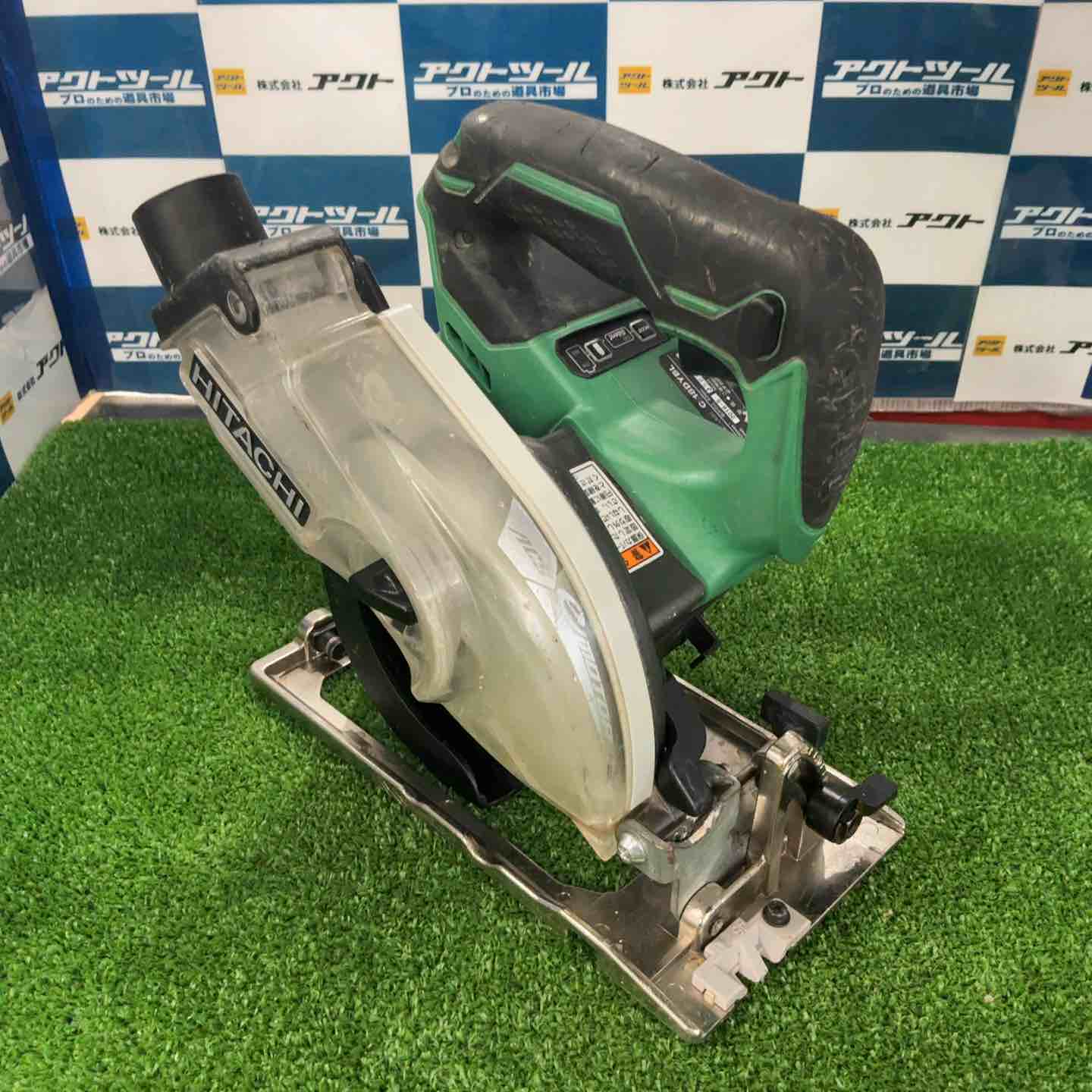 ☆ハイコーキ(HIKOKI ※旧:日立工機) コードレス集じん丸のこ