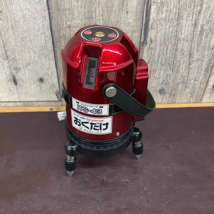 【未使用品(店頭展示品)】 I・T・S(アイティーエス) フルラインレーザー墨出し器 ITS-43 【東大和店】