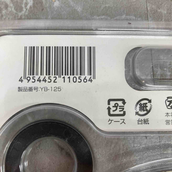 ◇ツボ万(TSUBOMAN) ダイヤモンドカッター 与三郎 YB-125 125mm 6枚セット【八潮店】