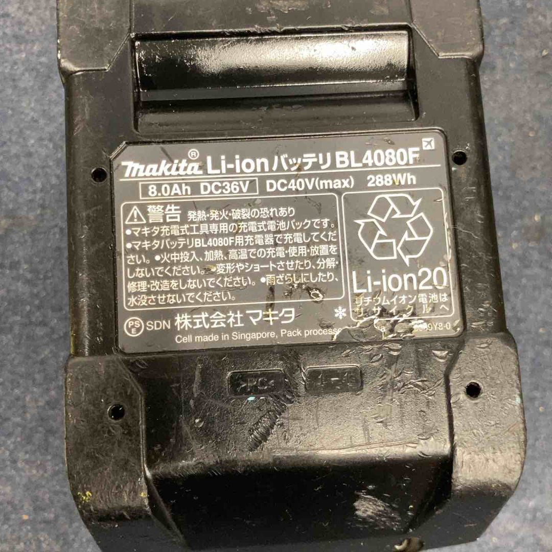 ★マキタ(makita) リチウムイオンバッテリー 40Vmax/8.0Ah BL4080F ※充電150回、寿命2/4【八潮店】